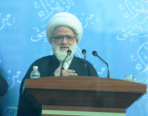 Bismillahirrahmanirrahim