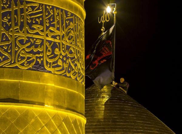 Tanggung jawab kita untuk universalitas Islam dan kebangkitan Husaini