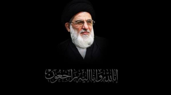 a statement on the occasion of passing away of The Ayatollah Sayed Mahmood Al- Hashimi Al-Shahroodi (may Allah hallow his secret)