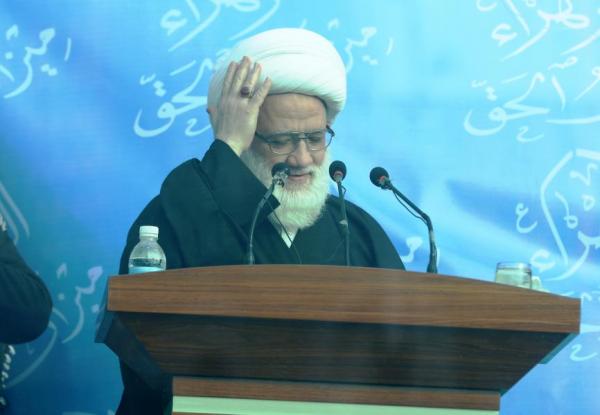 In the Name of the Almighty The Islamic Marji’ ( Authority ) Sheikh Al-Yaqoubi : The Divine Promise of Succession and Empowerment