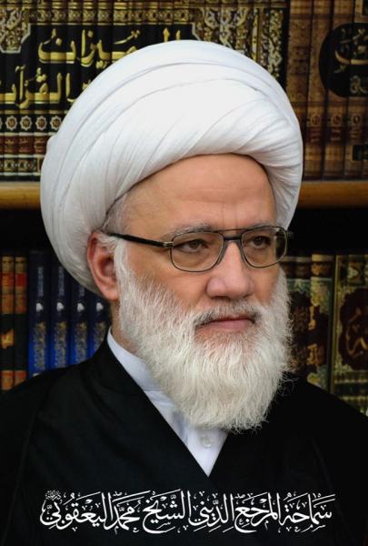 Worship in the midnight of Sha'ban