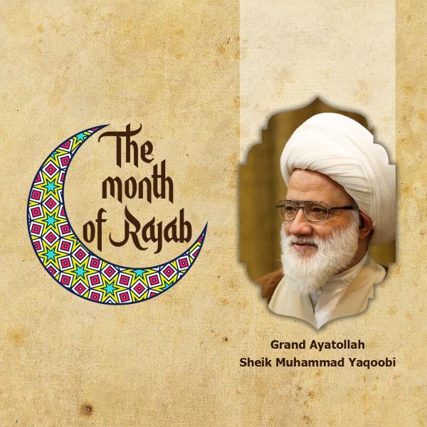 " The month of Rajab "