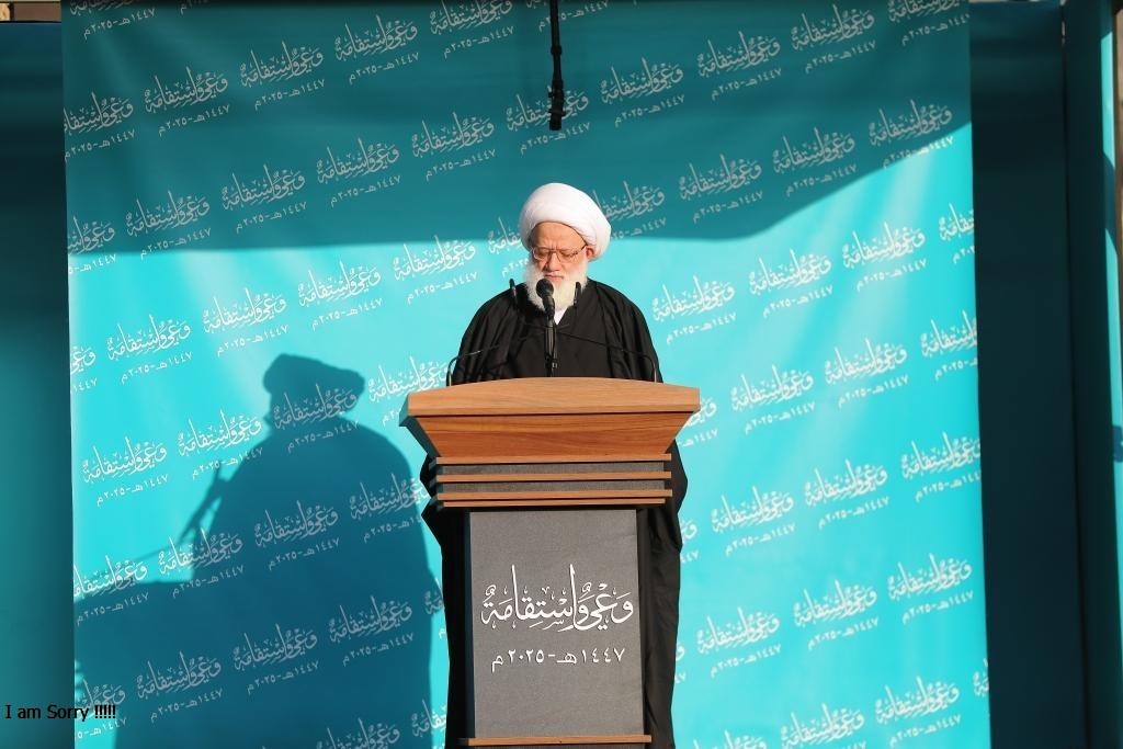 بانوی پاک، حضرت زهرا(سلام‌الله‌علیها)، ستون دین و پناهگاه مؤمنان