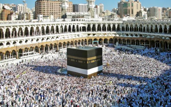 ويلایەت و حەج