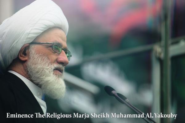 چەند هەنگاوێکی کردەیی لە چلەی فەرەجدا