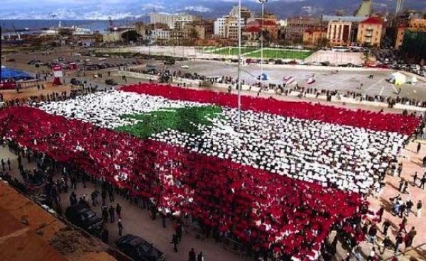 Walebanon na kushikamana kwao
