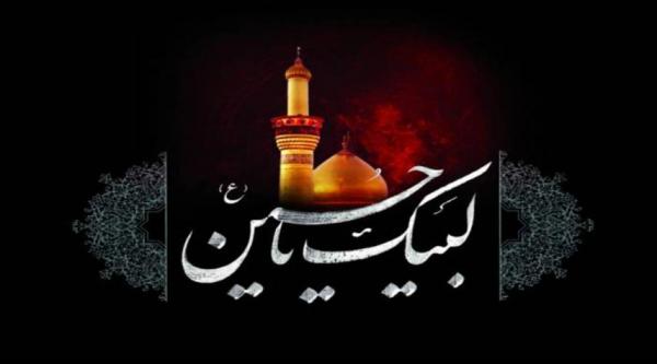 Un recordatorio para ayunar el primer día de Muharram para responder a la súplica.
