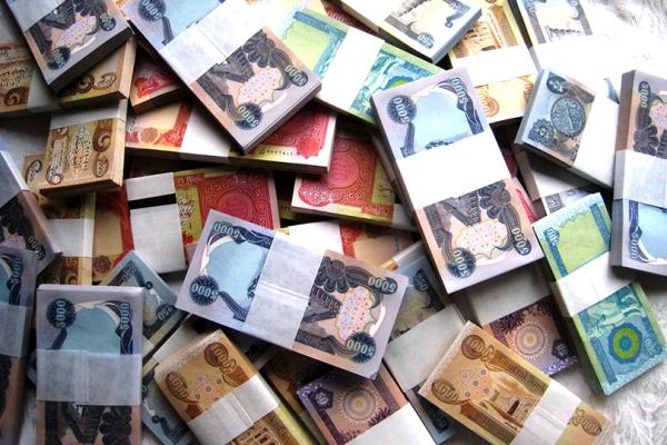 منی لانڈرنگ (money laundering) کی حرمت